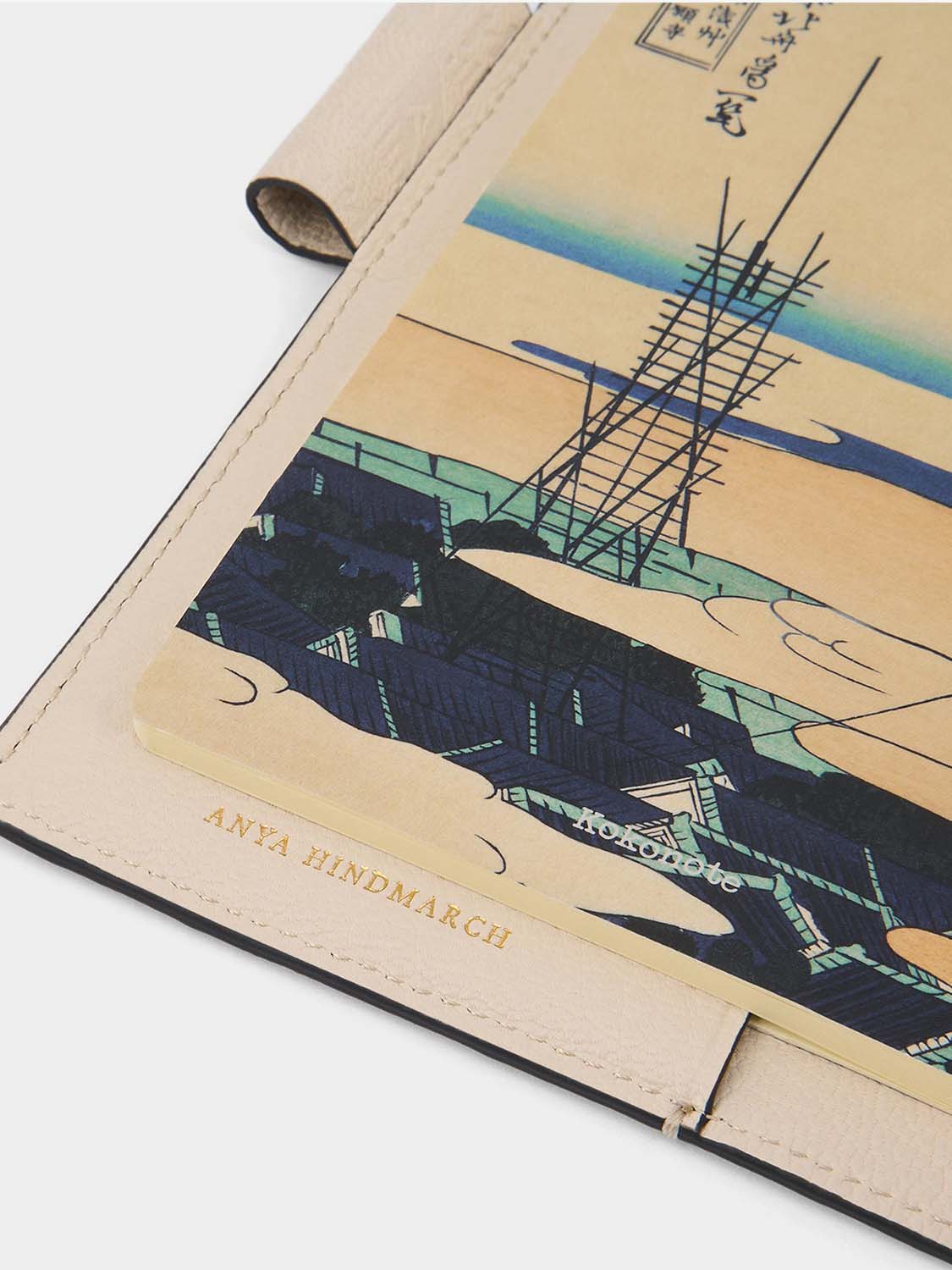 Anya Hindmarch Corn Flakes A6 Journal