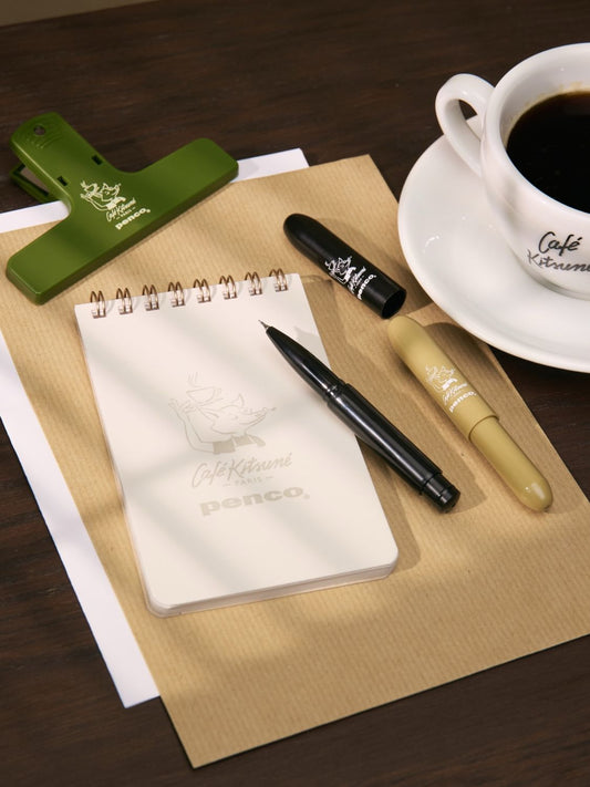 Cafe Kitsune X Penco