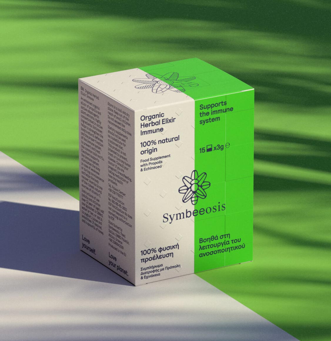 Οργανικό Συμπλήρωμα Διατροφής Symbeeosis Organic Herbal Elixir Immune 45g