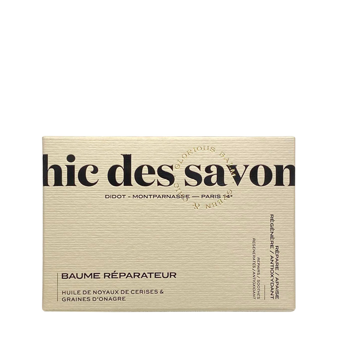 Chic De Savons Face and Body Repairing Balm