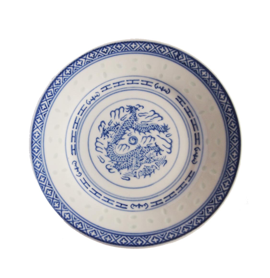 Cardinal Porcelain Meat Plate White Blue Patterns 15cm